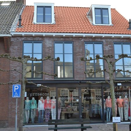 Zeayou Zeeland - Appartementen Markt 4 & 4A Domburg Exterior photo