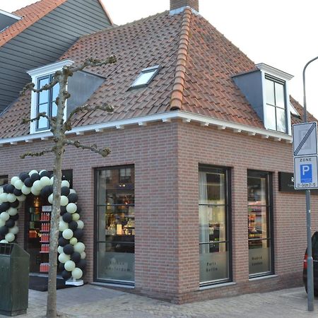 Zeayou Zeeland - Appartementen Markt 4 & 4A Domburg Exterior photo